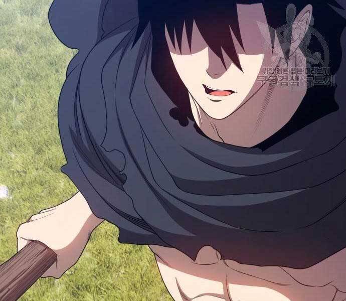 Gậy Gỗ Cấp 99+ Chap 18.5 - Next Chap 19.5