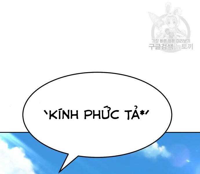 Gậy Gỗ Cấp 99+ Chap 18.5 - Next Chap 19.5