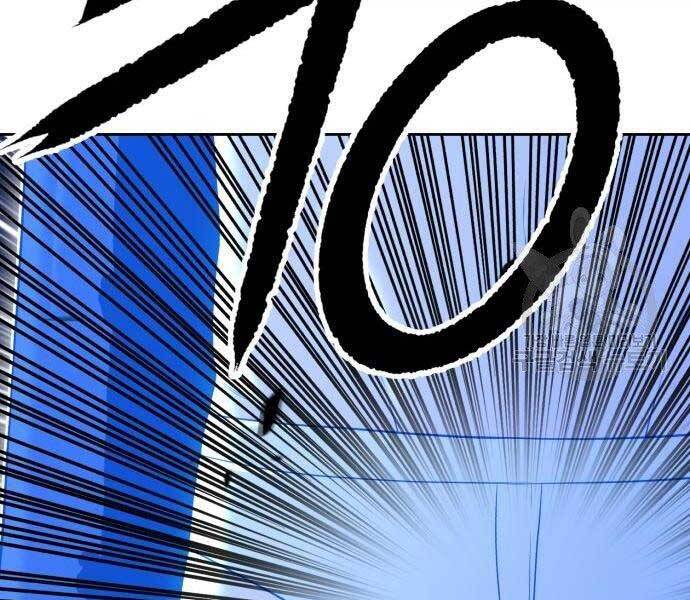 Gậy Gỗ Cấp 99+ Chap 18.5 - Next Chap 19.5