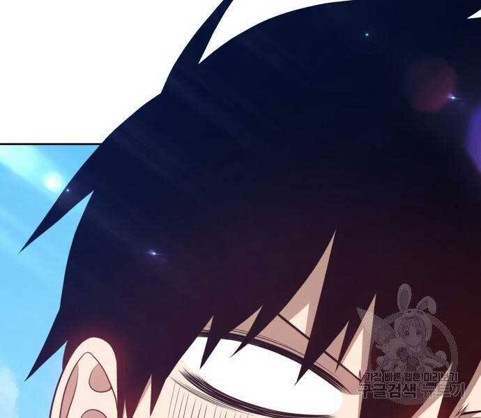 Gậy Gỗ Cấp 99+ Chap 18.5 - Next Chap 19.5