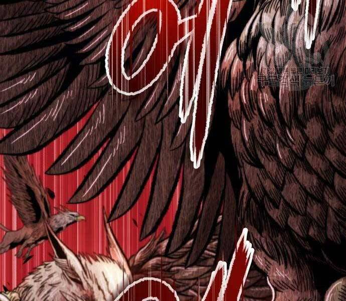 Gậy Gỗ Cấp 99+ Chap 18.5 - Next Chap 19.5