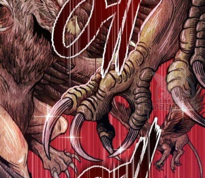 Gậy Gỗ Cấp 99+ Chap 18.5 - Next Chap 19.5