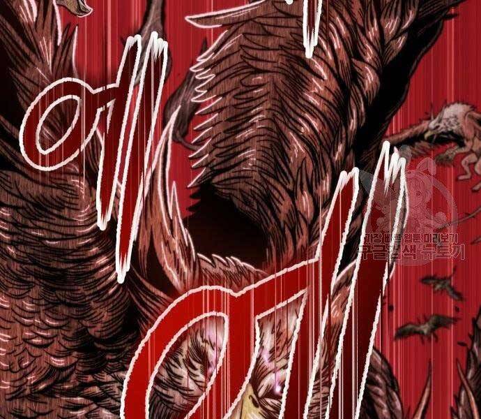 Gậy Gỗ Cấp 99+ Chap 18.5 - Next Chap 19.5