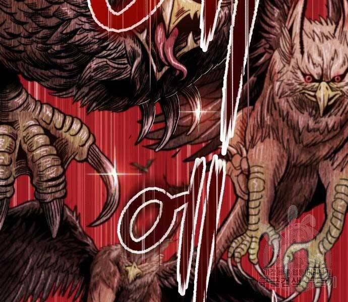 Gậy Gỗ Cấp 99+ Chap 18.5 - Next Chap 19.5