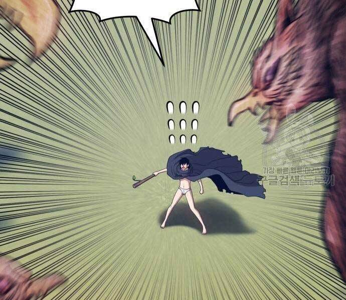 Gậy Gỗ Cấp 99+ Chap 18.5 - Next Chap 19.5