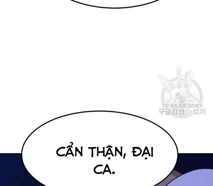 Gậy Gỗ Cấp 99+ Chap 18.5 - Next Chap 19.5