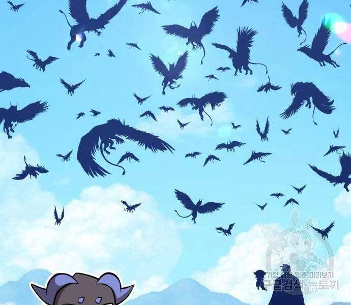 Gậy Gỗ Cấp 99+ Chap 18.5 - Next Chap 19.5