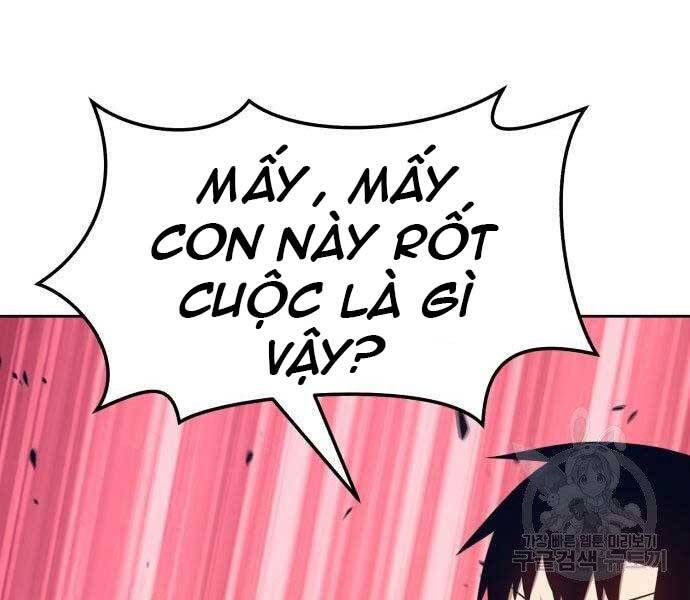 Gậy Gỗ Cấp 99+ Chap 18.5 - Next Chap 19.5