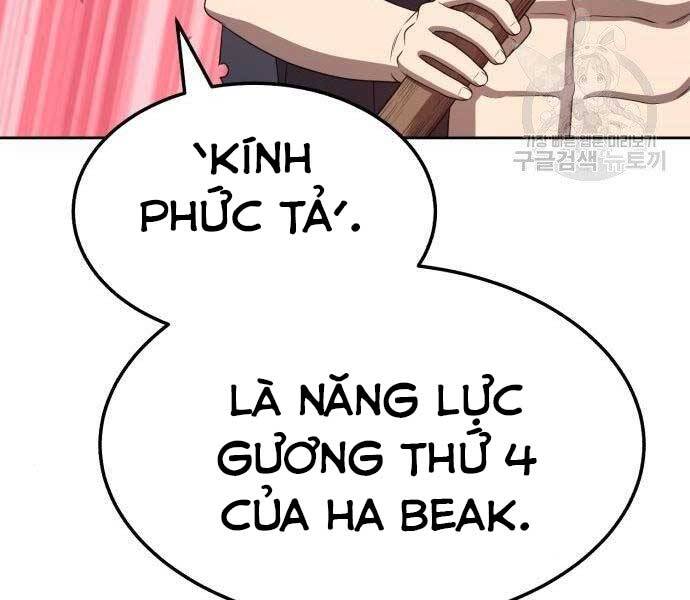 Gậy Gỗ Cấp 99+ Chap 18.5 - Next Chap 19.5