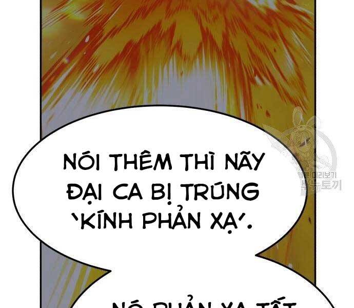 Gậy Gỗ Cấp 99+ Chap 18.5 - Next Chap 19.5