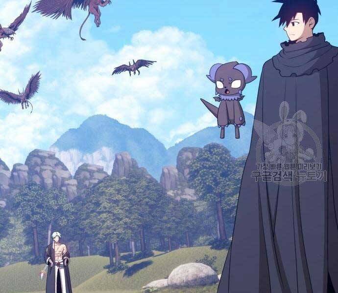 Gậy Gỗ Cấp 99+ Chap 18.5 - Next Chap 19.5