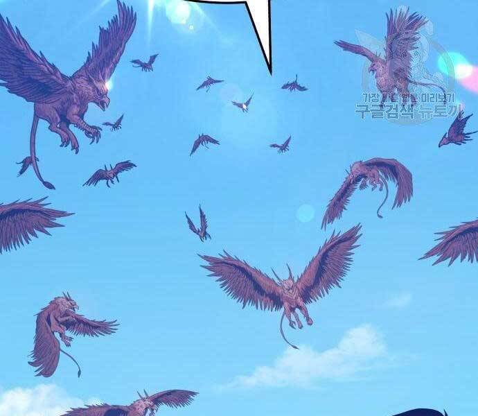 Gậy Gỗ Cấp 99+ Chap 18.5 - Next Chap 19.5