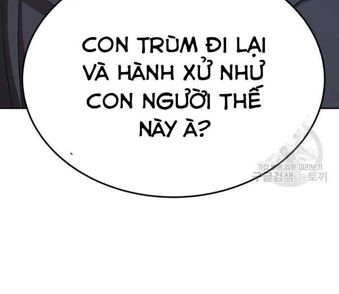 Gậy Gỗ Cấp 99+ Chap 18.5 - Next Chap 19.5