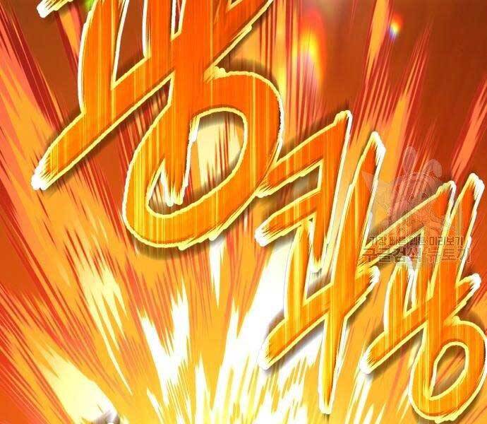 Gậy Gỗ Cấp 99+ Chap 18.5 - Next Chap 19.5