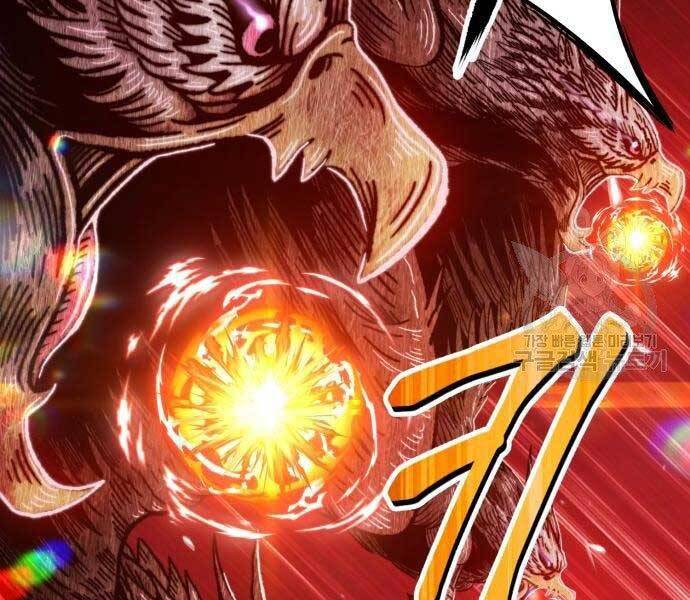 Gậy Gỗ Cấp 99+ Chap 18.5 - Next Chap 19.5