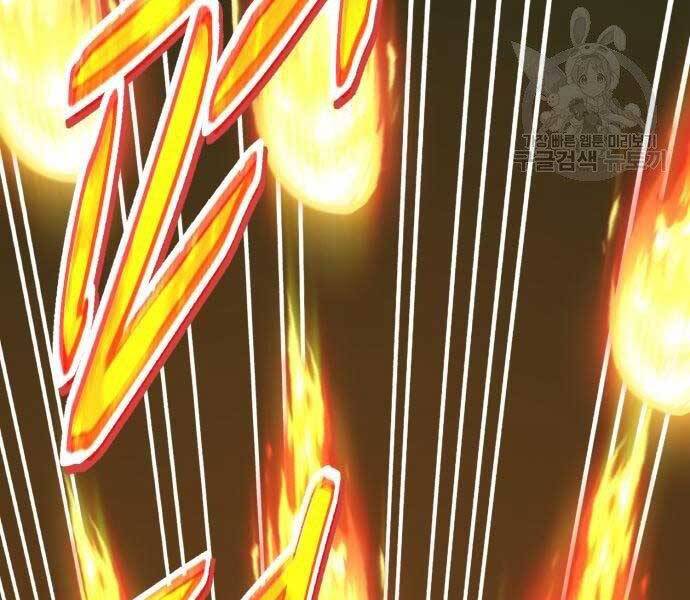 Gậy Gỗ Cấp 99+ Chap 18.5 - Next Chap 19.5