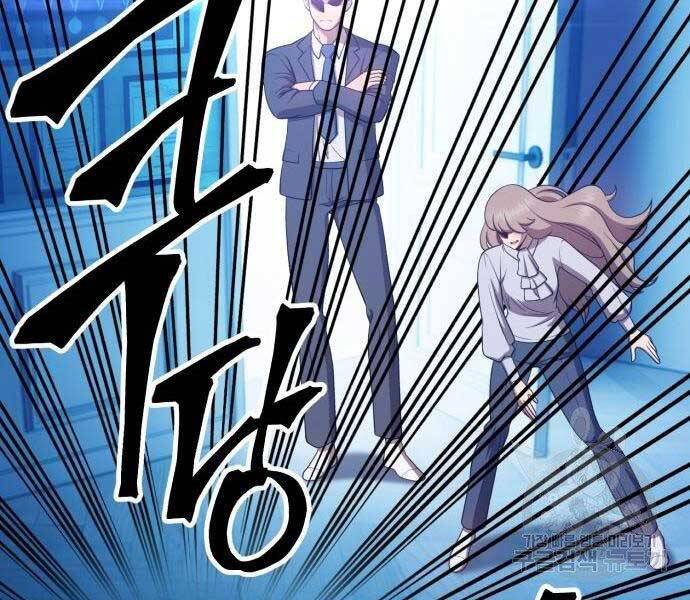 Gậy Gỗ Cấp 99+ Chap 18 - Next Chap 19