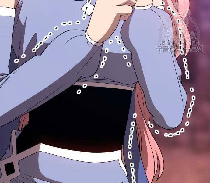 Gậy Gỗ Cấp 99+ Chap 18 - Next Chap 19