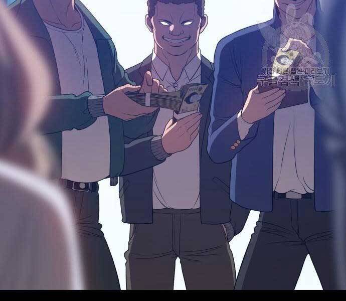 Gậy Gỗ Cấp 99+ Chap 18 - Next Chap 19