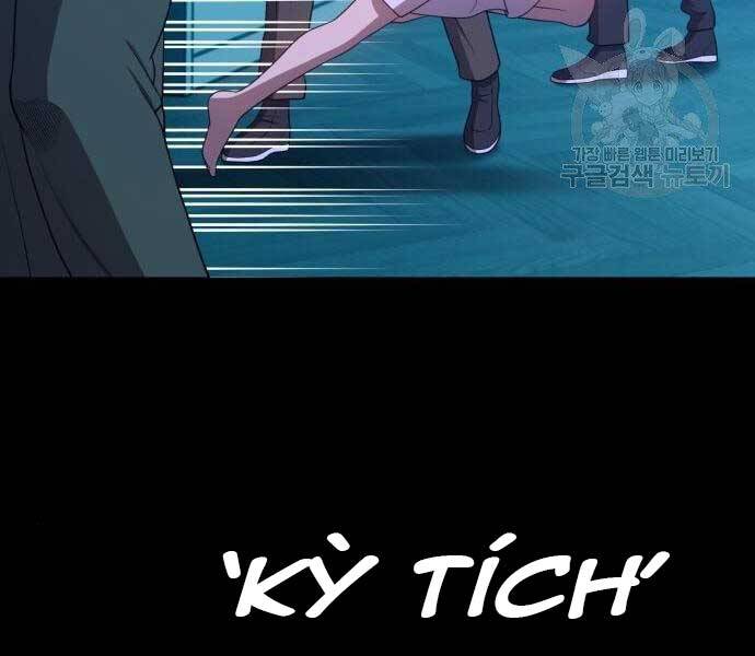 Gậy Gỗ Cấp 99+ Chap 18 - Next Chap 19