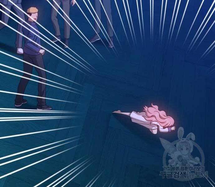 Gậy Gỗ Cấp 99+ Chap 18 - Next Chap 19