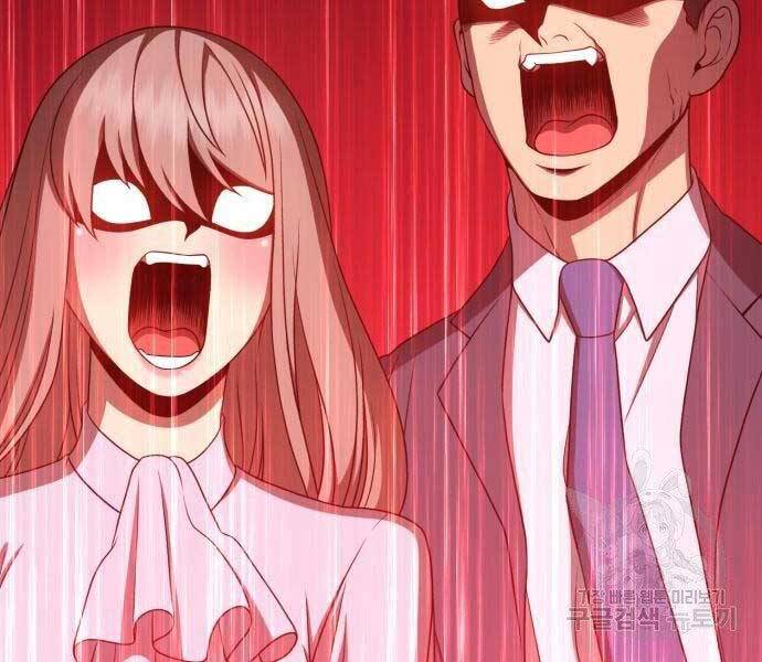 Gậy Gỗ Cấp 99+ Chap 18 - Next Chap 19