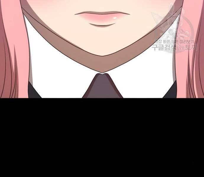 Gậy Gỗ Cấp 99+ Chap 18 - Next Chap 19