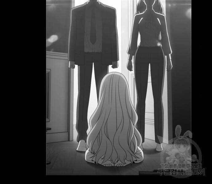 Gậy Gỗ Cấp 99+ Chap 18 - Next Chap 19