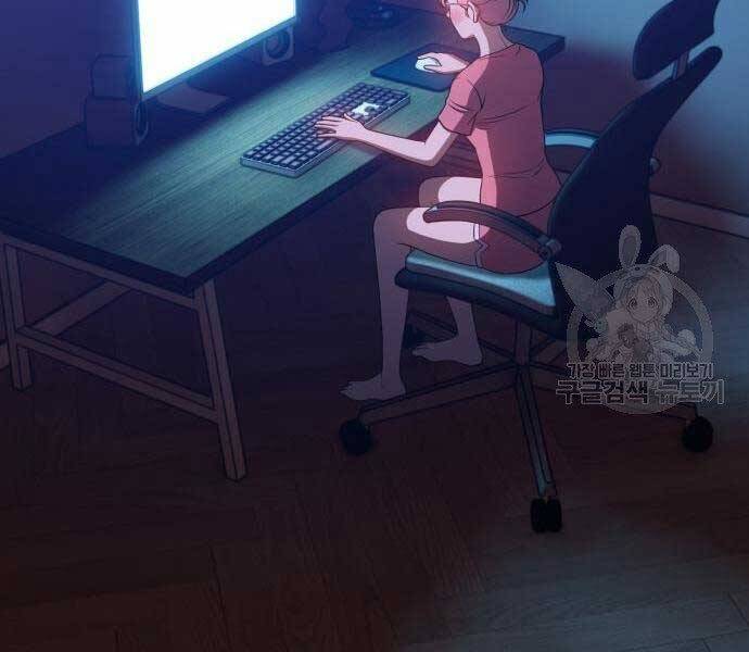 Gậy Gỗ Cấp 99+ Chap 18 - Next Chap 19