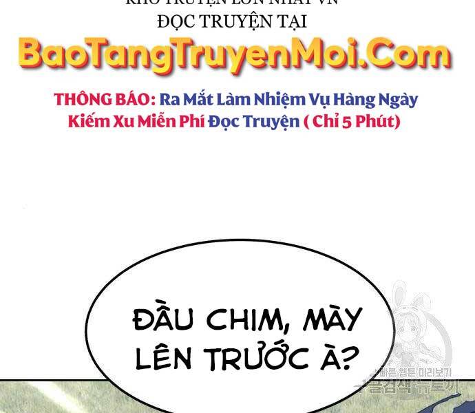 Gậy Gỗ Cấp 99+ Chap 18 - Next Chap 19