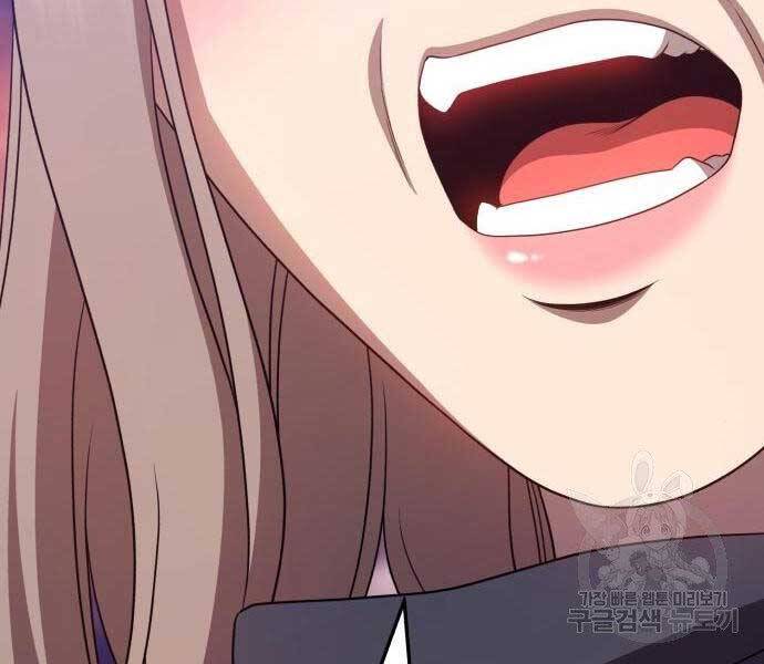 Gậy Gỗ Cấp 99+ Chap 18 - Next Chap 19