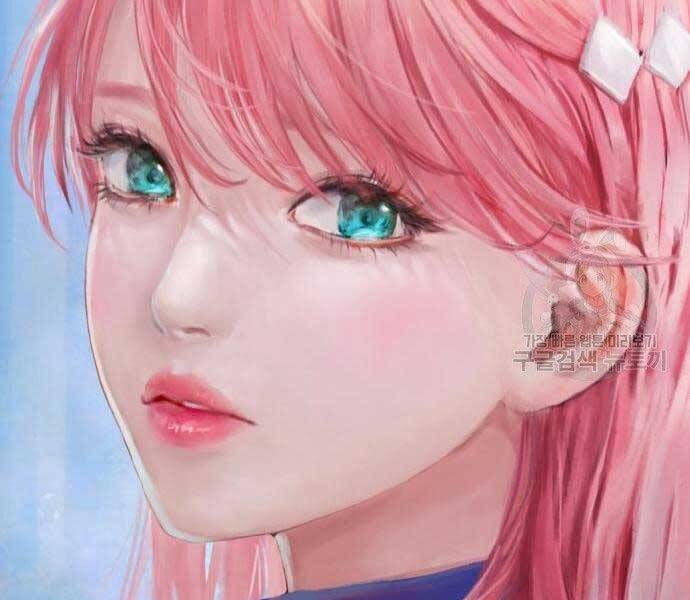 Gậy Gỗ Cấp 99+ Chap 18 - Next Chap 19