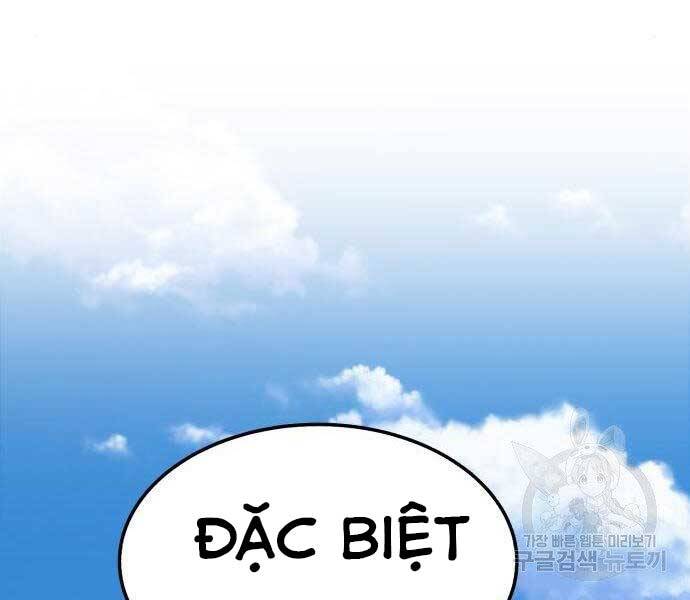 Gậy Gỗ Cấp 99+ Chap 19.5 - Next Chap 20.5