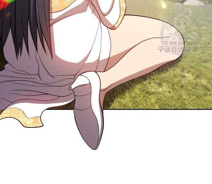 Gậy Gỗ Cấp 99+ Chap 19.5 - Next Chap 20.5