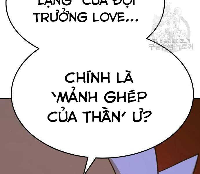 Gậy Gỗ Cấp 99+ Chap 19.5 - Next Chap 20.5