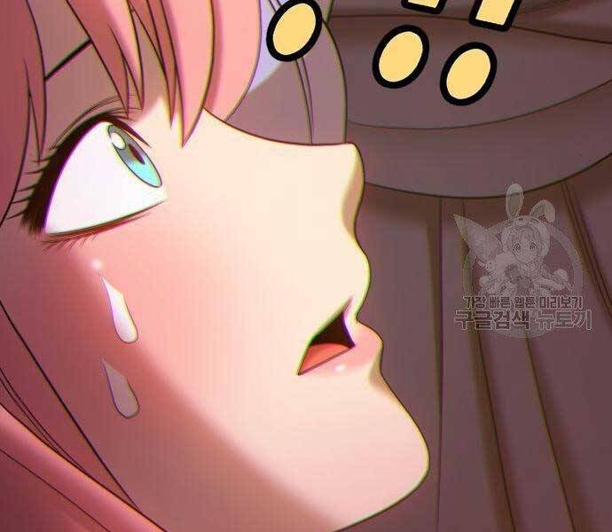 Gậy Gỗ Cấp 99+ Chap 19.5 - Next Chap 20.5