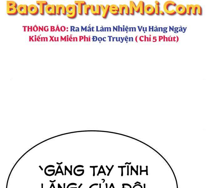 Gậy Gỗ Cấp 99+ Chap 19.5 - Next Chap 20.5