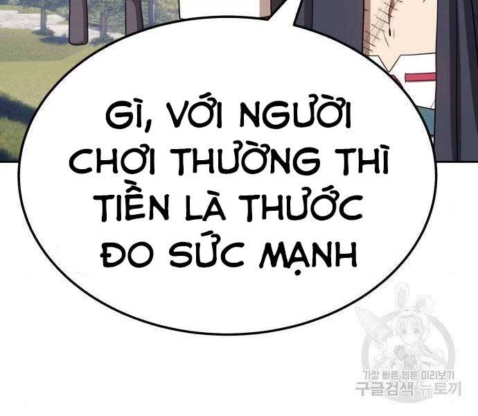 Gậy Gỗ Cấp 99+ Chap 19.5 - Next Chap 20.5