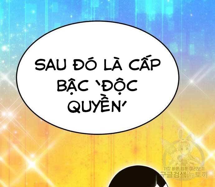 Gậy Gỗ Cấp 99+ Chap 19.5 - Next Chap 20.5