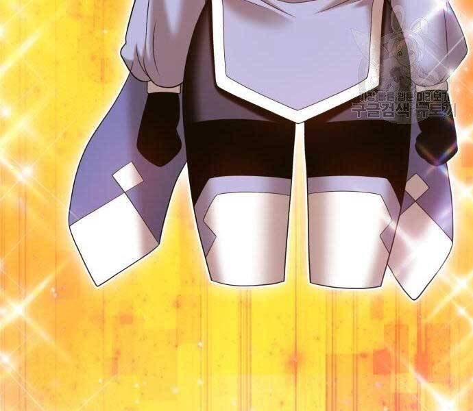 Gậy Gỗ Cấp 99+ Chap 19.5 - Next Chap 20.5