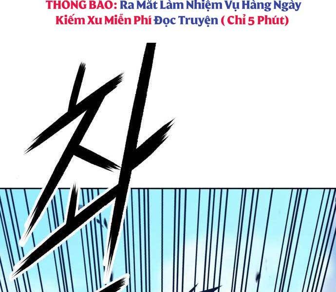 Gậy Gỗ Cấp 99+ Chap 19.5 - Next Chap 20.5