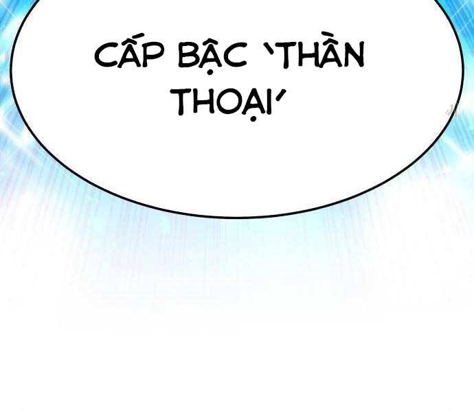 Gậy Gỗ Cấp 99+ Chap 19.5 - Next Chap 20.5