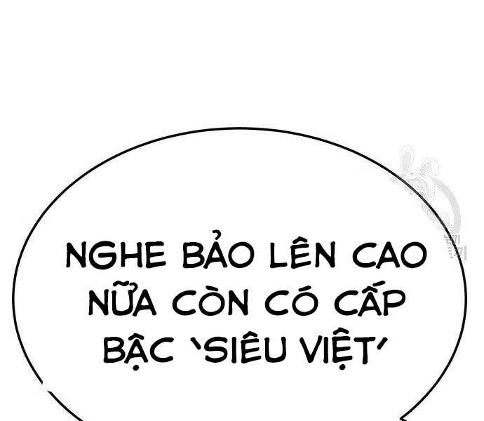 Gậy Gỗ Cấp 99+ Chap 19.5 - Next Chap 20.5
