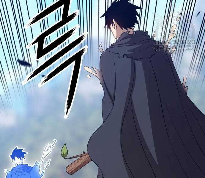 Gậy Gỗ Cấp 99+ Chap 19.5 - Next Chap 20.5