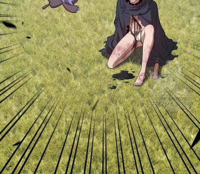 Gậy Gỗ Cấp 99+ Chap 19.5 - Next Chap 20.5