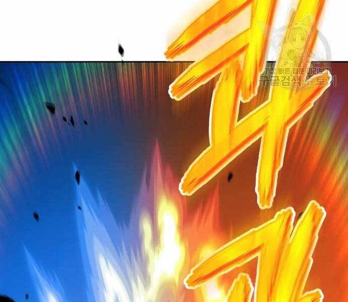 Gậy Gỗ Cấp 99+ Chap 19.5 - Next Chap 20.5