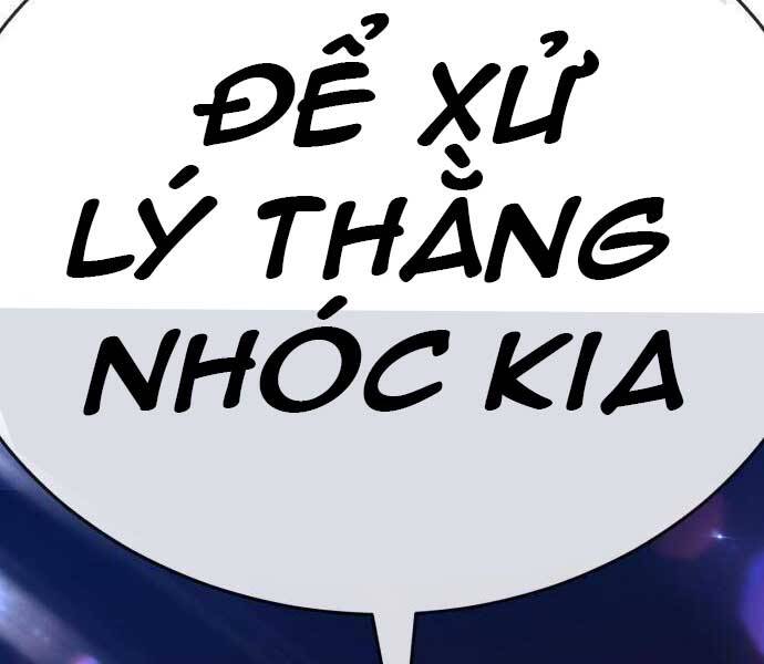 Gậy Gỗ Cấp 99+ Chap 19.5 - Next Chap 20.5