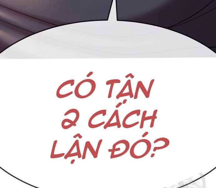 Gậy Gỗ Cấp 99+ Chap 19.5 - Next Chap 20.5