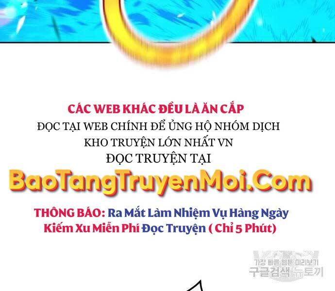 Gậy Gỗ Cấp 99+ Chap 19.5 - Next Chap 20.5