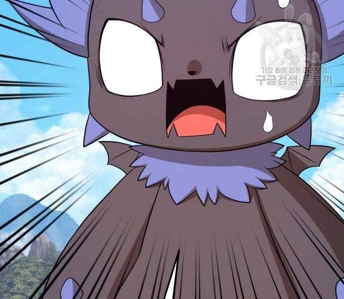 Gậy Gỗ Cấp 99+ Chap 19.5 - Next Chap 20.5